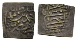 Ottoman Empire. Ahmad III (AH 1115-1143 / AD 1703-1730). AR Nasri, Tunis mint, ND. KM 34. VF
