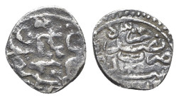 Ottoman Empire, AR coin to be catalog (11mm, 0.47g). VF