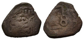 Spanish colonial countermarked coin (22mm, 5.00g).