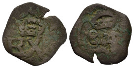 Spanish colonial countermarked coin (26mm, 4.80g).