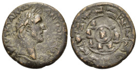 Antoninus Pius (138-161). Egypt, Alexandria. Replica of Æ Drachm (31mm, 18.90g). Laureate head r. R/ Central medallion containing draped bust of Sarap...