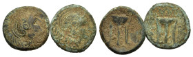 Lot of 2 Greek Æ coins, to be catalog. Lot sold as is, no return