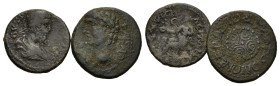 Lot of 2 Roman Provincial Æ coins, to be catalog. Lot sold as is, no return