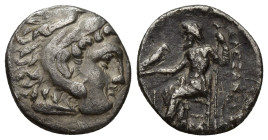 KINGS of MACEDON. Antigonos I Monophthalmos. As Strategos of Asia, 320-306/5 BC, or king, 306/5-301 BC. AR Drachm (16mm, 3.8 g). In the name and types...