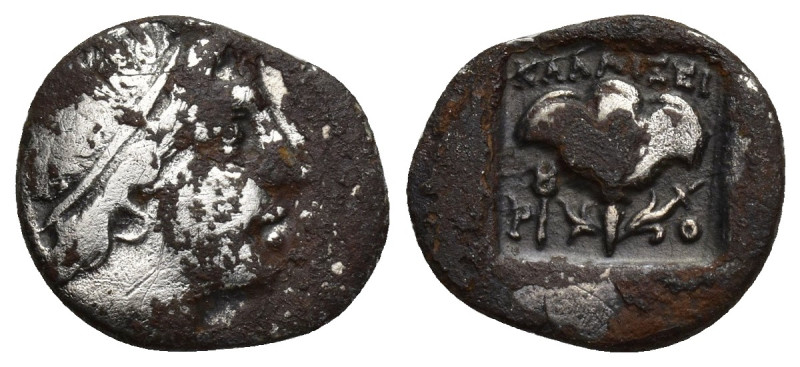 Rhodos, Rhodes AR Drachm. (13mm, 1.9 g) Circa 88-84 BC. Plinthophoric standard. ...