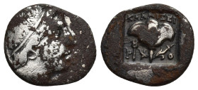 Rhodos, Rhodes AR Drachm. (13mm, 1.9 g) Circa 88-84 BC. Plinthophoric standard. Kallixeinos, magistrate. Radiate head of Helios right / Rose with bud ...