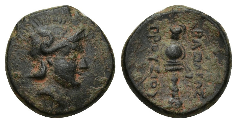 KINGS OF BITHYNIA. Prusias I or II (Circa 230-149 BC). Ae. (14mm, 2.3 g) Obv: He...