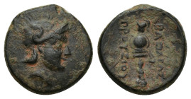KINGS OF BITHYNIA. Prusias I or II (Circa 230-149 BC). Ae. (14mm, 2.3 g) Obv: Helmeted and winged head of Ares right. Rev: ΒΑΣΙΛΕΩΣ / ΠΡΟΥΣΙΟΥ. Trophy...