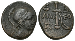 Pontos. Amisos. Time of Mithradates VI Eupator 85-65 BC. Bronze Æ (19mm, 9.1 g). Head of young Ares right, wearing helmet / ΑΜΙ-ΣΟ[Y]; sword in sheath...
