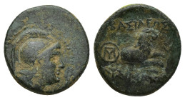 KINGS OF THRACE. Lysimachos (305-281 BC). Ae. (14mm, 2.4 g) Uncertain Thracian mint. Obv: Helmeted head of Athena right. Rev: BAΣΙΛΕΩΣ / ΛYΣIMAXOY. Fo...