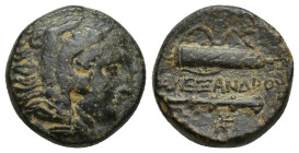 Kings of Macedon. Uncertain mint. Alexander III "the Great" 336-323 BC. Bronze Æ (16mm, 5.8 g) Head of Herakles right, wearing lion skin / ΑΛΕΞΑΝΔΡΟ, ...
