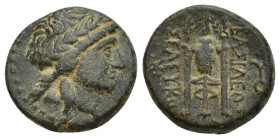 Seleukid King of Syria. . Seleukos II Kallinikos 246-226 BC. Bronze Æ (16mm, 5.1 g). Laureate head of Apollo right / BAΣIΛEΩΣ ΣEΛEYKOY, Tripod; monogr...