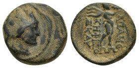 PHRYGIA. Apameia. Circa 88-40 BC. AE. (16mm, 3.8 g) Kephiso(...) Skay(...), magistrate. Obv: Turreted head of Tyche right. Rev: Marsyas advancing righ...