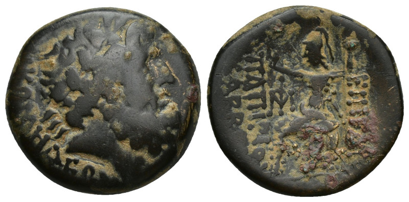 BITHYNIA. Nikomedia. C. Papirius Carbo, procurator, 61/0-59/8 BC. AE (23mm, 7.23...