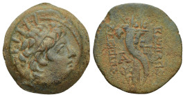 SELEUCID KINGDOM. Alexander II Zabinas (128-122 BC). Æ (21mm, 8.23 g). Antioch on the Orontes, ca. 125-122 BC. Radiate head right / BAΣIΛEΩΣ AΛEΞANΔPO...