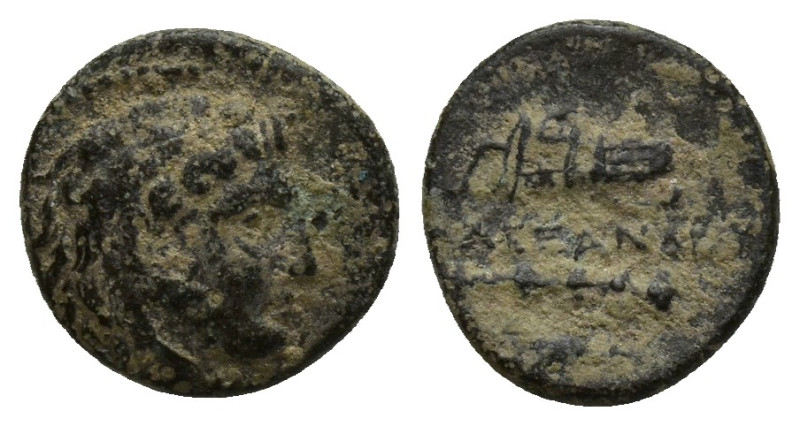 KINGS OF MACEDON. Alexander III 'the Great' (336-323 BC). Ae 1/4 Unit. (11mm, 1....