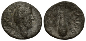 Cappadocia. Caesarea. Antoninus Pius AD 138-161. Drachm AR (20mm, 4.4 g) ΑΥΤΟΚ ΑΝΤⲰΝƐΙΝΟϹ ϹƐΒΑϹΤΟϹ, laureate head right / ΥΠΑΤΟϹ Δ ΠΑΤΗΡ ΠΑΤΡΙΔΟϹ, clu...