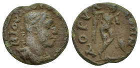 Phrygia. Dorylaion . Philip I Arab AD 244-249. Bronze Æ (17mm, 1.9 g) Obverse: Μ ΙΟΥΛΙΟϹ ΦΙΛΙΠΠΟϹ ΑΥ; laureate, draped and cuirassed bust of Philip I,...