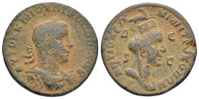 SYRIA, Seleucis and Pieria. Antioch. Philip II. AD 247-249. Æ 8 Assaria (28mm, 14.1 g). Laureate, draped, and cuirassed bust of Philip right / Turrete...