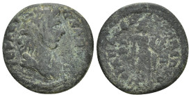 Phrygia. Hierapolis . Pseudo-autonomous issue Time of Elagabalaus (218-222). Bronze Æ (24mm, 6.6 g) Obverse: ΙƐΡΑ ϹΥΝΚΛΗΤΟϹ; laureate and draped bust ...