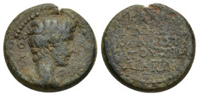 PHRYGIA, Siblia. Augustus, 27 BC-AD 14. AE (16mm, 4.5 g) Ioulios Kallikles Kallistratou, magistrat. Obverse: ΓΑΙΟΣ; bare head of Gaius Caesar, r. / Re...