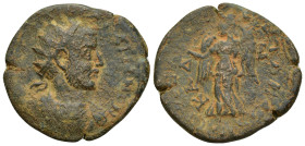 Cilicia, Seleuceia ad Calycadnum. Gallienus. A.D. 253-268. Æ (31mm, 12.7 g). AV K ΠO [ΛIKIN ΓAΛΛIHNO]N, radiate and draped bust of Gallienus right, ae...