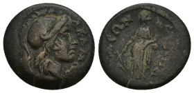 PHRYGIA. Synnada. Pseudo-autonomous (3rd century). Ae. (18mm, 3.6 g) Obv: AKAMAC. Helmeted head of Akamas right. Rev: CVNNAΔЄΩN. Tyche standing left, ...