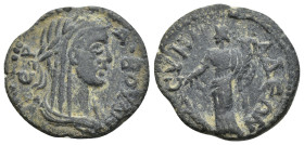 PHRYGIA. Synnada. Pseudo-autonomous. Ae (21mm, 4.2 g) (3rd century AD). Obv: IEPA BOVΛΗ. Laureate, veiled and draped bust of Boule right. Rev: CYNNAΔE...