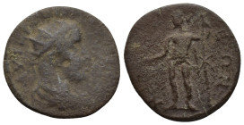 Trebonianus Gallus (251-253). Bithynia, Nicaea. Æ (23mm, 4.8 g) Obverse: ΑΥΤ Κ Γ ΒΕΙΒ ΓΑΛΛΟⳞ ΑΥΙ; radiate, draped and cuirassed bust of Gallus, r., se...