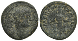 Phrygia, Eumenea. Hadrian (117-138). Æ (23mm, 9.3 g) Obverse: ΚΑΙϹΑΡ ΑΔΡΙΑΝΟϹ; laureate head of Hadrian, r.. / Reverse: ΕΥΜΕΝΕΩΝ ΑΧΑΙΩΝ; cult statue o...