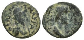 LYDIA. Nacrasa. Pseudo-autonomous. Time of Trajan to Hadrian (98-138). Ae. (18mm, 2.3 g) Obv: ΝΑΚΡΑСΙΤΩΝ. Turreted and draped bust of Roma right. Rev:...