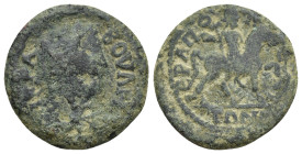 PHRYGIA. Hierapolis. Pseudo-autonomous. Time of Philip I (244-249). Ae. (21mm, 4.2 g) Obv: ΙЄΡΑ ΒΟΥΛΗ. Laureate, veiled and draped bust of Boule right...