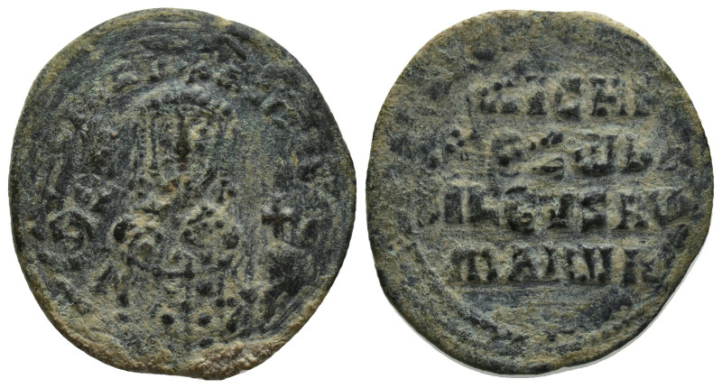 Nicephorus II Phocas. 963-969. Æ Follis (26mm, 6.1 g). Constantinople mint. Crow...