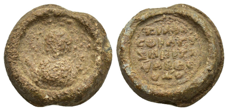 Unidentified Byzantine lead seal, 17 mm, 8.9 gr.