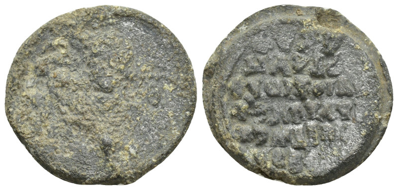 Unidentified Byzantine lead seal, 25 mm, 11 gr.