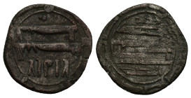 Abbasid Caliphate. al-Basra. Early Post-Reform AH 136. Fals AE (17mm, 2.4 g) Legend in three lines, legend in outer margin. / Legend in lines.