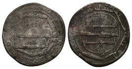 Abbasid Caliphate. al-Basra. Early Post-Reform AH 136. Fals AE (19.8mm, 2.8 g) Legend in three lines, legend in outer margin. / Legend in lines.