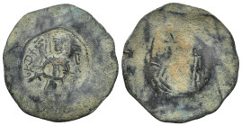 Islamıc Coins (26mm, 3.9 g)
