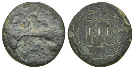 Byzantine Empire Ӕ Two Nomismata Coin Weight. Blank / N B. 19mm, 8.7 g