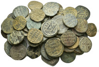Byzantine coins lot 61 pieces SOLD AS SEEN NO RETURNS.