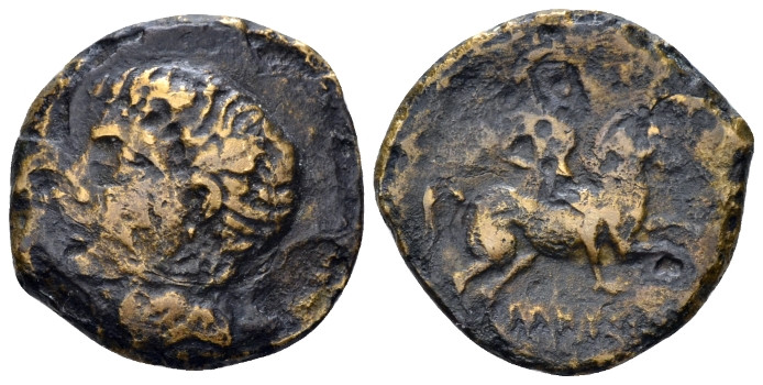 Apulia, Canusium Bronze circa 250-225, Æ 21.00 mm., 5.44 g.
Young male head l. ...