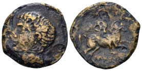 Apulia, Canusium Bronze circa 250-225 - From a private British collection.