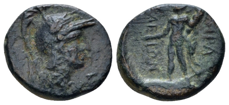 Lucania, Heraclea Bronze III-I century, Æ 14.00 mm., 2.12 g.
Helmeted head of A...