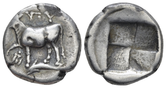 Thrace, Byzantium Drachm circa 387-340, AR 16.00 mm., 3.68 g.
Heifer standing l...