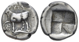Thrace, Byzantium Drachm circa 387-340 - From the collection of a Mentor.