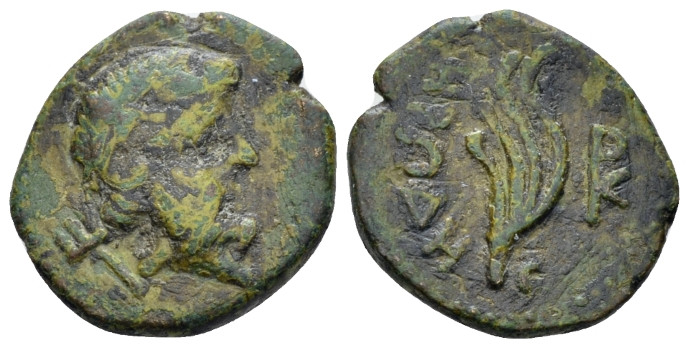 Corcyra, Corcyra Bronze circa 229-248, Æ 17.00 mm., 3.98 g.
Head of Poseidon r....