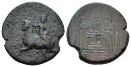 Crete, Cnossus Bronze alliance issue with Gortyna circa 220 BC - From a private English collection.