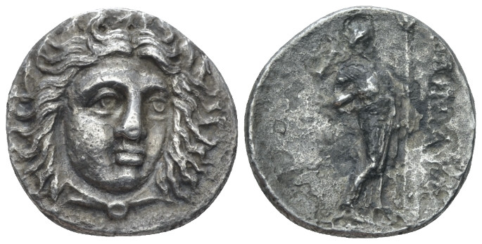 Satraps of Caria, Pixodarus, 341 – 336 Halicarnassus Didrachm circa 341-336, AR ...