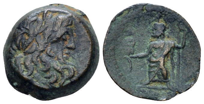 Cyprus, Aristo.. (?), late V century. Roman Rule Paphos Bronze mid I century BC,...