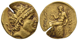 The Seleucid Kings, Antiochus I, 281-261 Aï Khanoum Stater circa 266-261